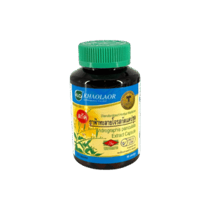 ฟ้าทะลายโจรสกัด 9mg (ขาวละออ) 50's