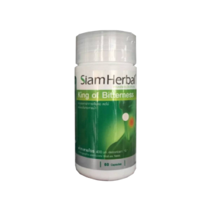 ฟ้าทะลายโจร (Siam Herbal) 60's
