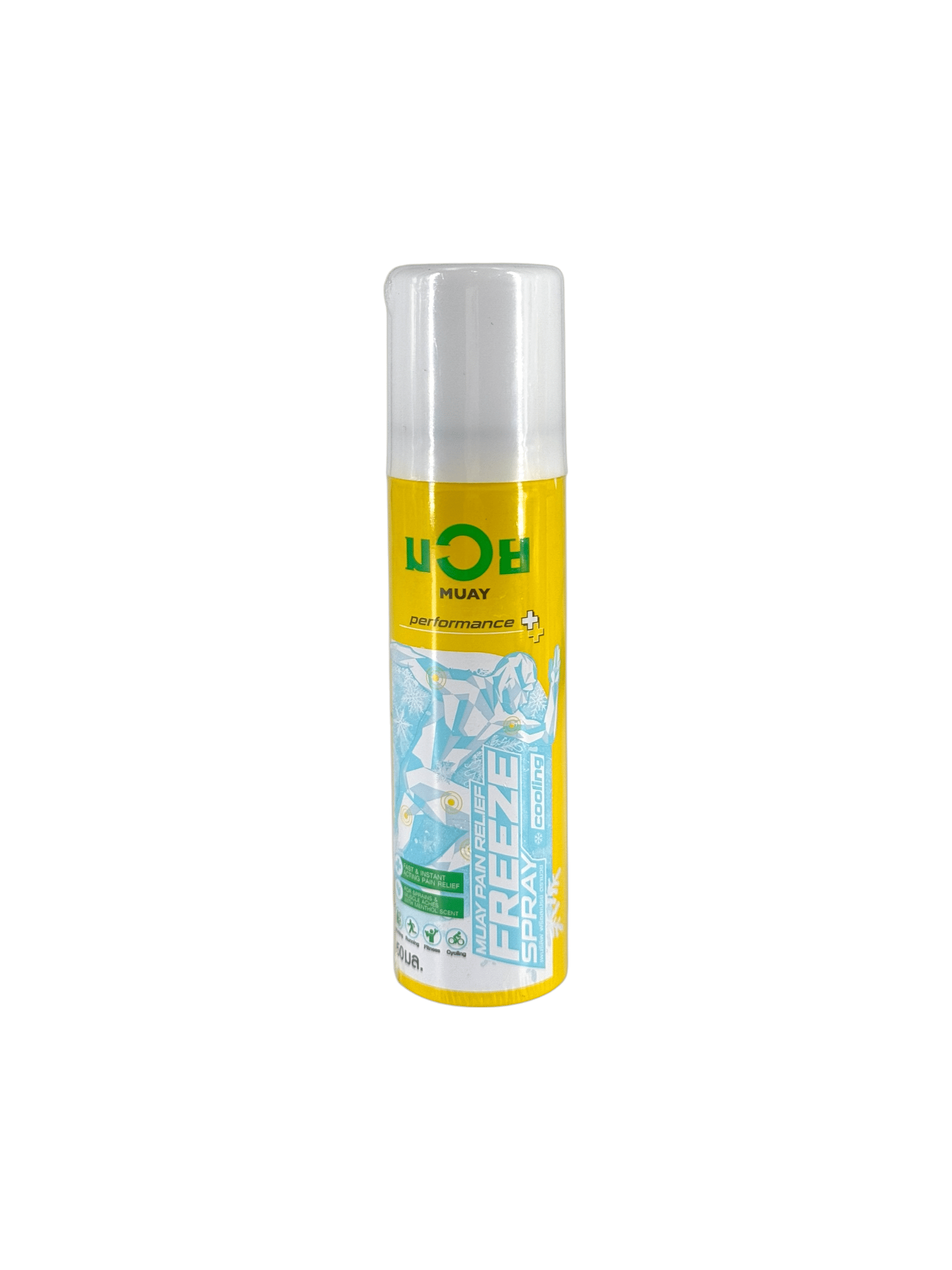 มวย สเปรย์ สูตรเย็น 50ml (MUAY PAIN RELIEF FREEZE SPRAY)