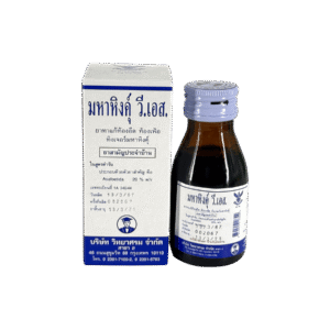 มหาหิงค์ วี.เอส. (วิทยาศรม) 60ml