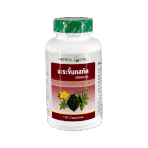 มะระขี้นก (Herbal One) 100's