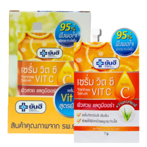 ยันฮี เซรั่มวิตซี 7g (6ซอง)