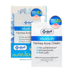 ยันฮี แอคเน่ ครีม 7g (6ซอง)