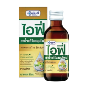 ยันฮี ไอฟี่ 60 ml