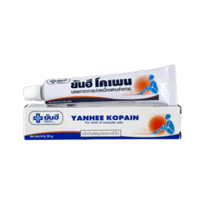 ยันฮี Kopain 30g (โคเพน)