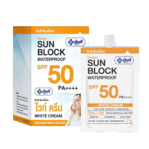 ยันฮี Sunblock (สีขาว) SPF50 PA++ (6ซอง)