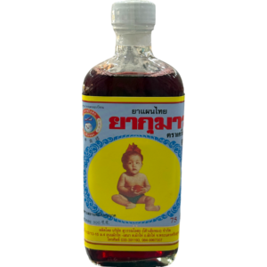 ยากุมาร เครื่องบินลูกโลก 300ml