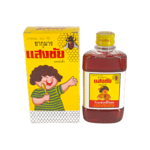 ยากุมาร แสงชัย (เล็ก) 180ml
