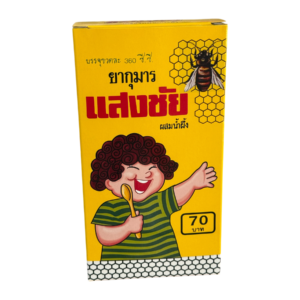 ยากุมาร แสงชัย (ใหญ่) 360ml