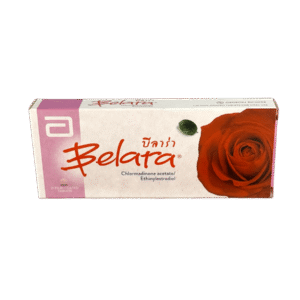 ยาคุม Belara (21's)