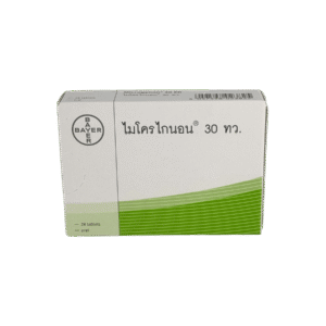 ยาคุม Microgynon 30ED (28's) ไมโครไกนอน