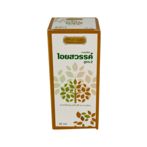 ยาน้ำแก้ไอ ไอยสวรรค์ 60ml