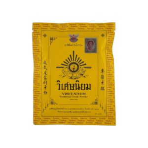 ยาสีฟันวิเศษนิยม(ซอง)