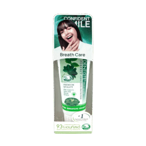 ยาสีฟัน Dentiste 50g (เล็ก)