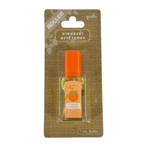 ยาหม่องน้ำ ถ้วยทอง (ลูกกลิ้ง) 7 ml