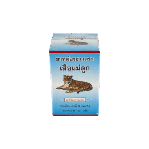 ยาหม่อง ขาว เสือแม่ลูก (กล่องฟ้า) 50g