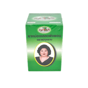 ยาหม่อง เสลดพังพอน (แม่กุหลาบ) 50g