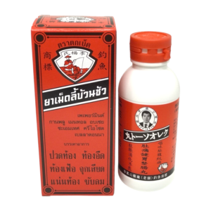 ยาเม็ดลี้บ้วนซัว ตราตกเบ็ด (300's)