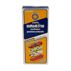 ยาแก้ไอ แสงสว่าง ตราค้างคาว 60ml