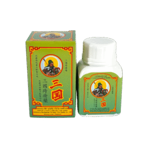 ริดสีดวงสามก๊ก (120's)