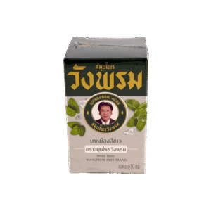 หม่องขาว(วังพรม) 50g