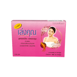 สตรี เล่งคุณ ผสมโสม (แคปซูล) สีชมพู 30's