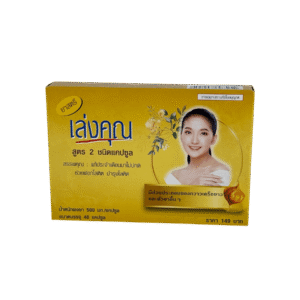 สตรี เล่งคุณ (แคปซูล) สูตร2 สีทอง 40's