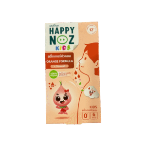 สติ๊กเกอร์หัวหอมHappy Noz (ส้ม) 6ชิ้น