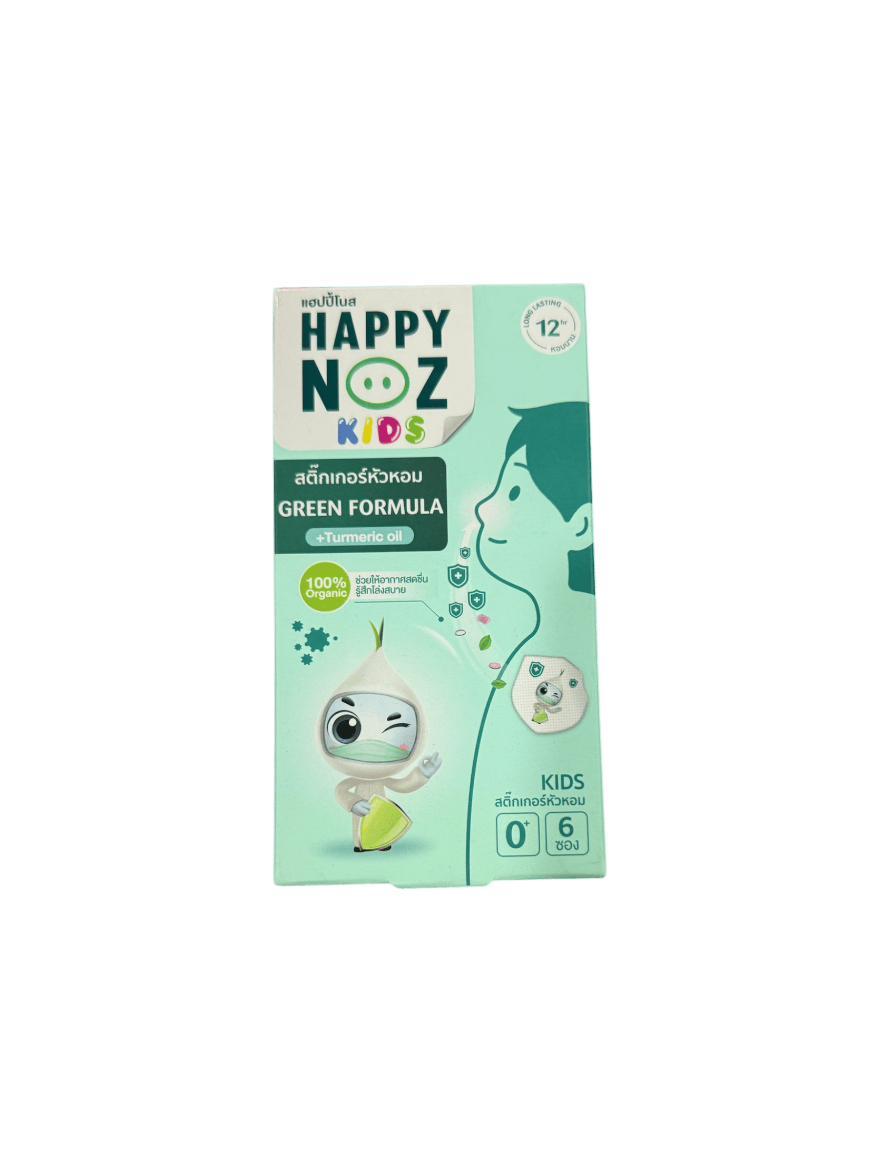 สติ๊กเกอร์หัวหอมHappy Noz (เขียว) 6ชิ้น