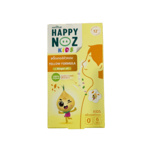 สติ๊กเกอร์หัวหอมHappy Noz (เหลือง) 6ชิ้น