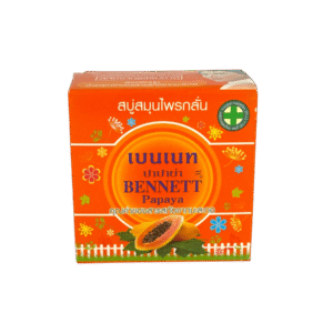 สบู่เบนเนท(ปาปาย่า) Bennett Papaya