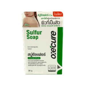 สบู่ Oxecure Sulfer Soap 30g