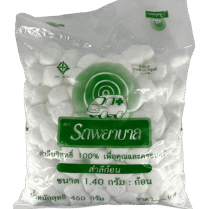 สำลีรถพยาบาล(ก้อน) 1.40g (ถุงใหญ่ 450g)