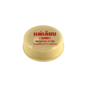 สีผึ้งแม่เลียบ