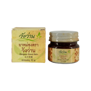 หม่องตราวังว่าน 30g (เหลือง)