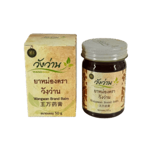 หม่องตราวังว่าน 50g (เหลือง)