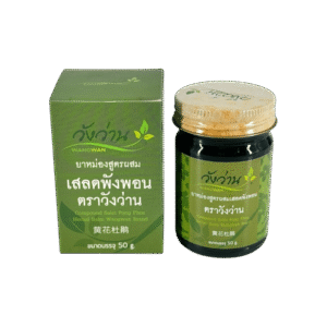 หม่องเสลดพังพอน (วังว่าน) เขียว 50g