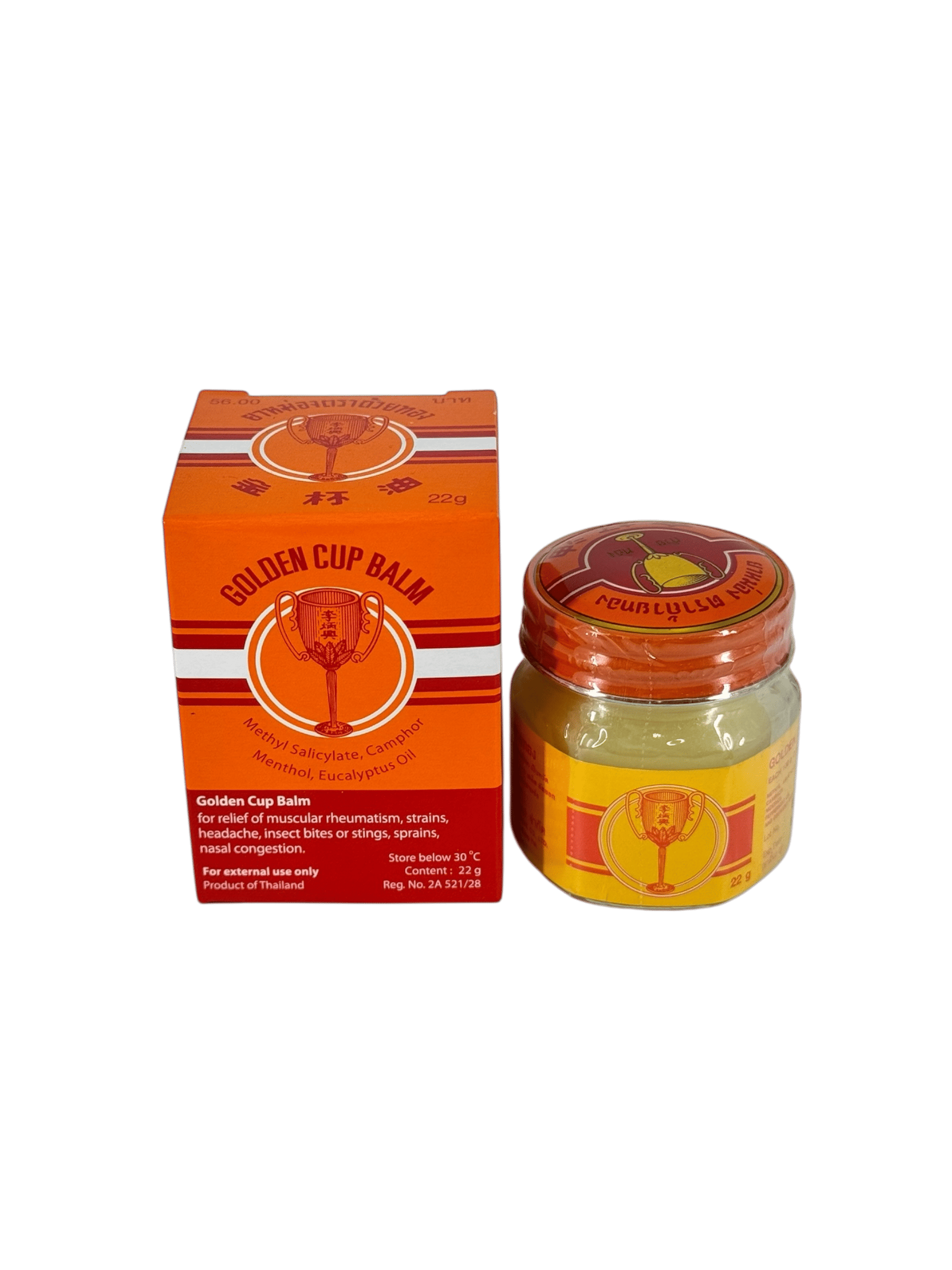 หม่องถ้วยทอง(ขวดกลาง) 22g