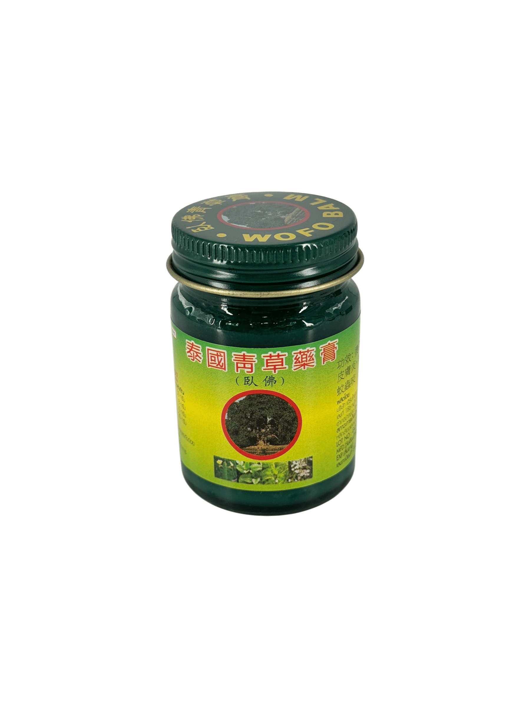 หม่องเสลดพังพอน (โพธิ์หยก) 50g