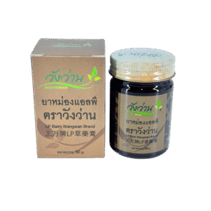 หม่องแอลพีตราวังว่าน 50g