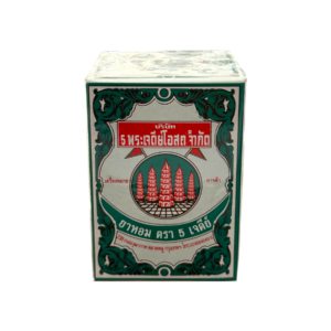หอม5เจดีย์ No.1 (ใหญ่) 25g