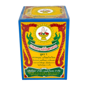 หอมเด็กในพานทอง (ใหญ่พิเศษ) 37g