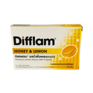 อม Difflam Honey & Lemon (กล่อง 12's)