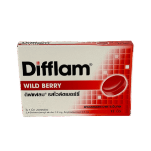 อม Difflam Wild Berry (กล่อง 12's)