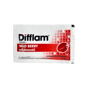อม Difflam Wild Berry (ซอง 8's)