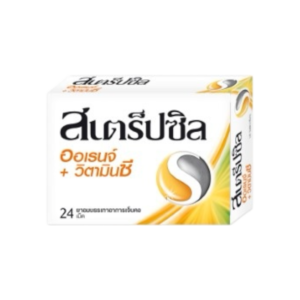 อม Strepsils (ส้ม) Orange +Vit C (กล่อง24's)