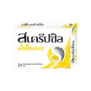 อม Strepsils (เหลือง) Honey&Lemon (กล่อง24's)