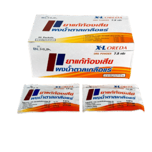เกลือแร่ Oreda X-L (ส้ม) 7.5g (ORS) 50 ซอง