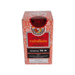 แก้ไอชวนป๋วยปี่แปกอ(เล็ก) 75ml