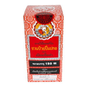 แก้ไอชวนป๋วยปี่แปกอ(ใหญ่) 150ml